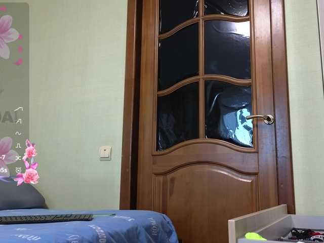 WowMasha online show from August 14, 4:16 am