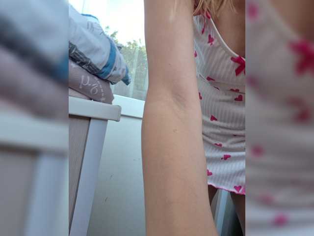WowMasha online show from August 15, 2:32 pm