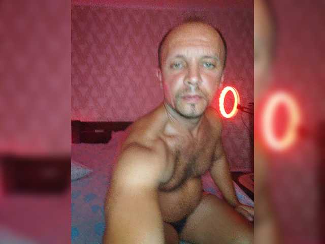 Master Submissive online show from July 25, 8:24 pm