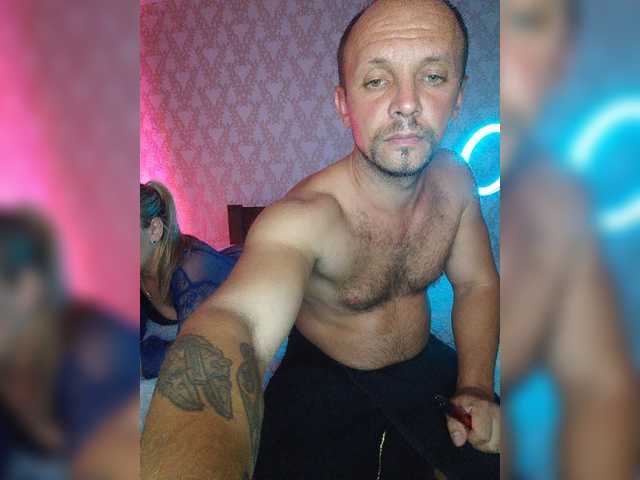 Master Submissive online show from July 28, 7:42 pm