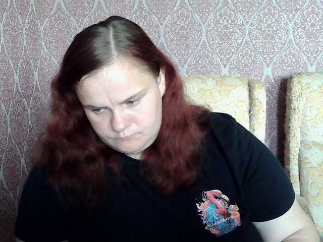 Mavkas2025 online show from August 7, 7:08 am