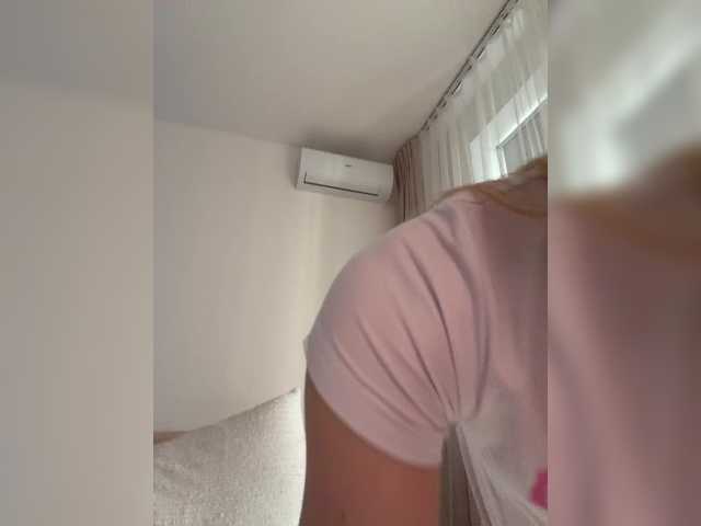 MayWey online show from August 5, 4:54 am