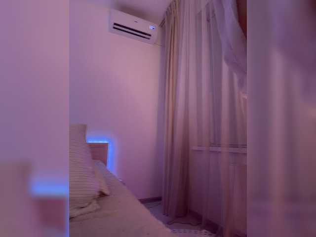MayWey online show from August 8, 9:59 pm