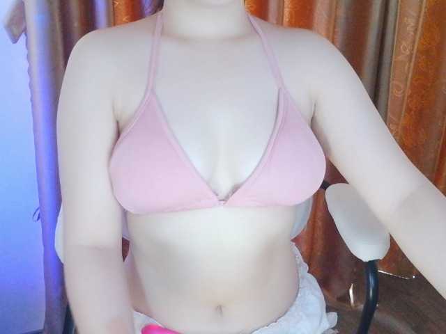Maybae online show from July 27, 3:23 am