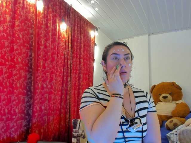 MeganHotCurvy online show from July 21, 3:58 pm