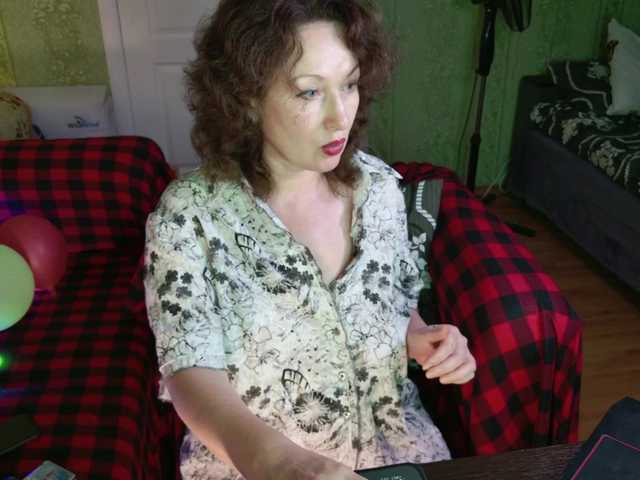 MeganIris online show from August 28, 11:25 pm