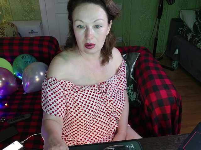 MeganIris online show from September 3, 1:58 pm