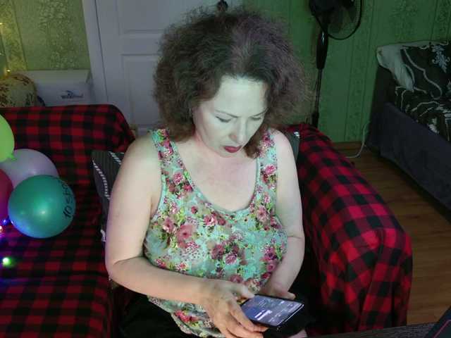 MeganIris online show from September 6, 4:35 pm