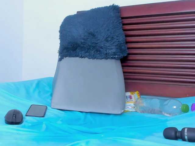 Megansweetcome online show from August 7, 12:32 am
