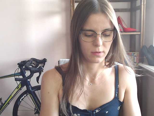MegiKiss online show from August 9, 3:24 pm