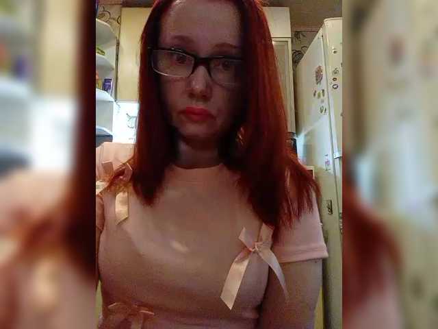 Meow-Wow online show from July 21, 3:36 pm