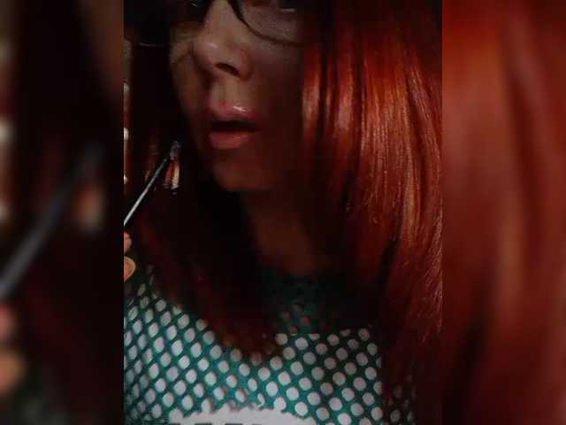 Meow-Wow online show from July 21, 11:40 pm
