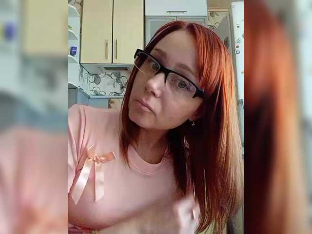 Meow-Wow online show from August 1, 11:38 am