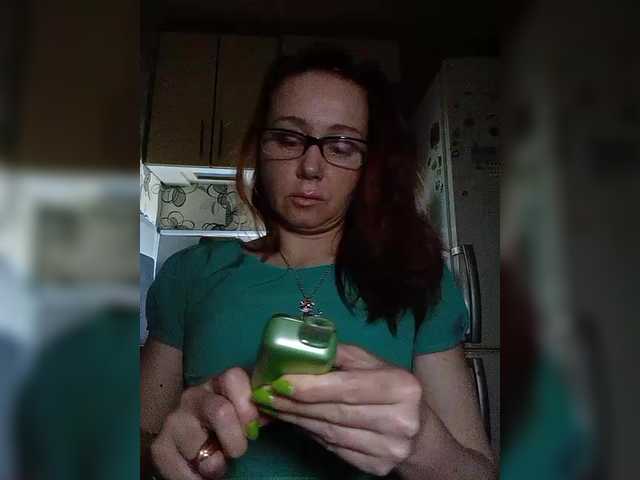 Meow-Wow online show from August 3, 9:22 pm