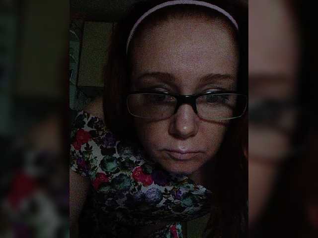 Meow-Wow online show from August 4, 2:19 am