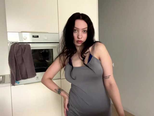 MeowAlika online show from July 4, 1:46 pm