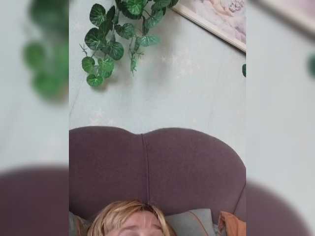 MerellinFicus online show from July 5, 10:29 am