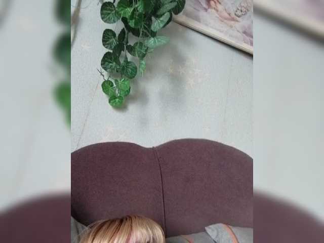 MerellinFicus online show from August 14, 9:13 am