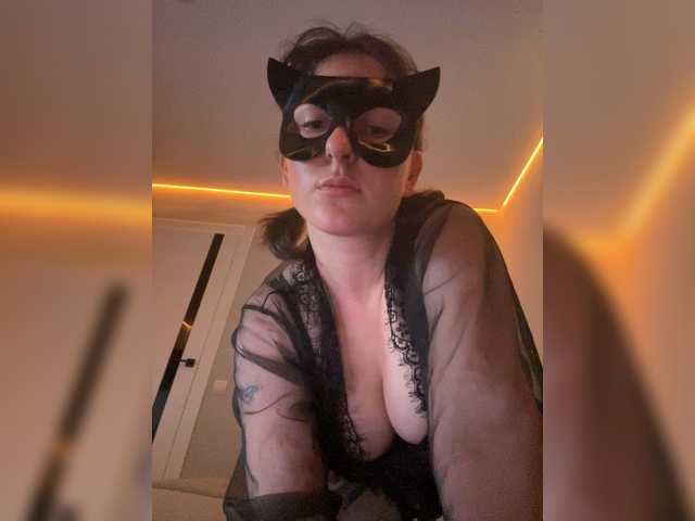 MerriiiSex online show from August 8, 9:26 pm