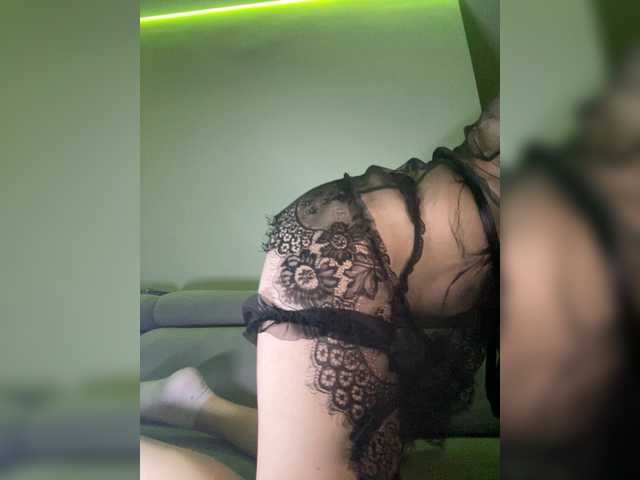 MerriiiSex online show from August 9, 1:17 am