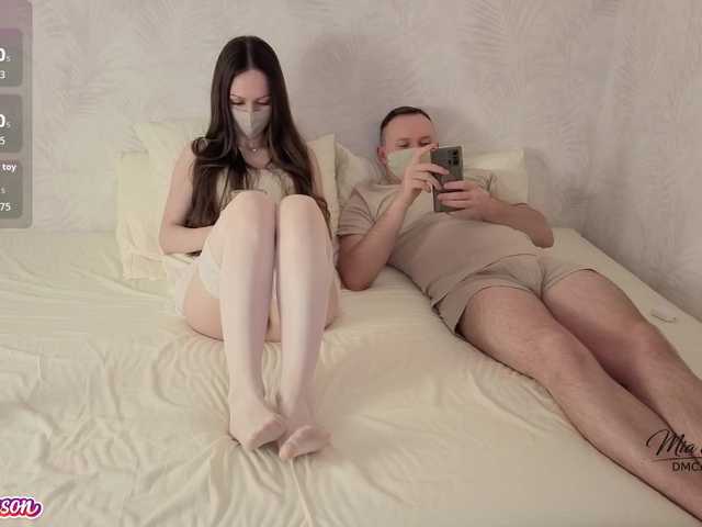 Mia69Mason online show from July 9, 10:59 pm