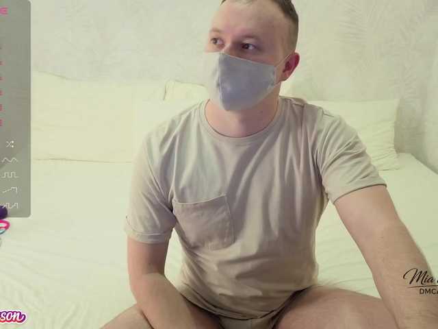 Mia69Mason online show from July 11, 6:14 pm