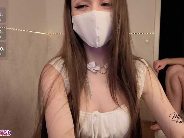 Mia69Mason online show from August 12, 10:56 pm