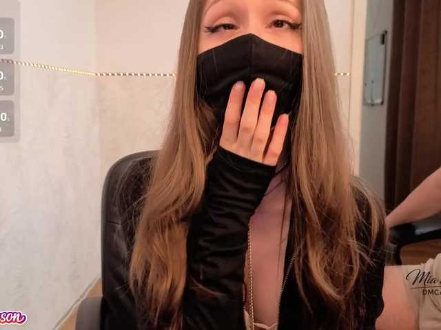 Mia69Mason online show from August 17, 6:40 am