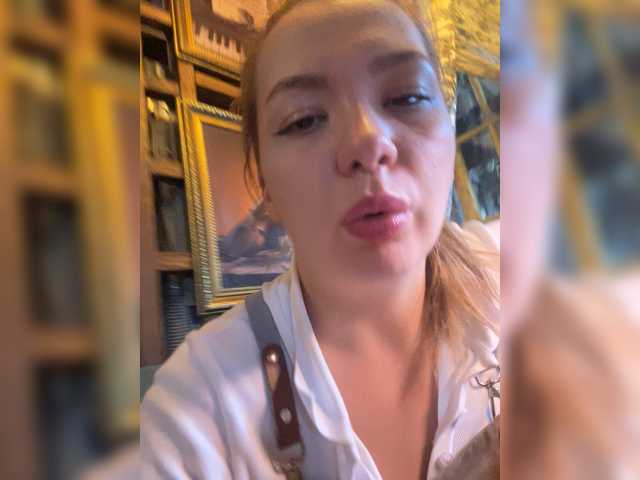 MiaDiva online show from August 15, 6:12 pm