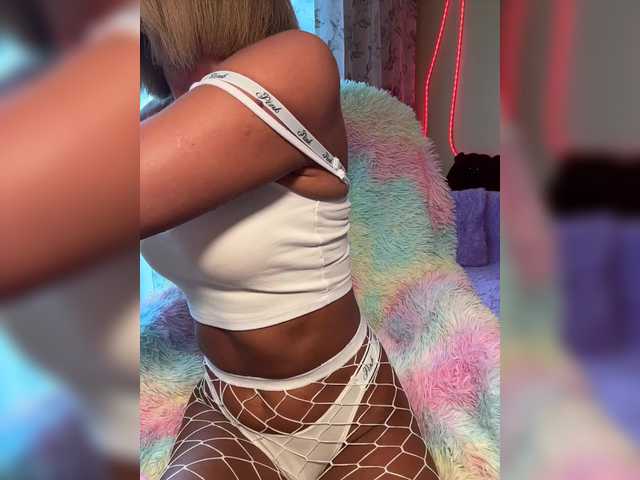 MiaSugar online show from July 31, 9:48 am