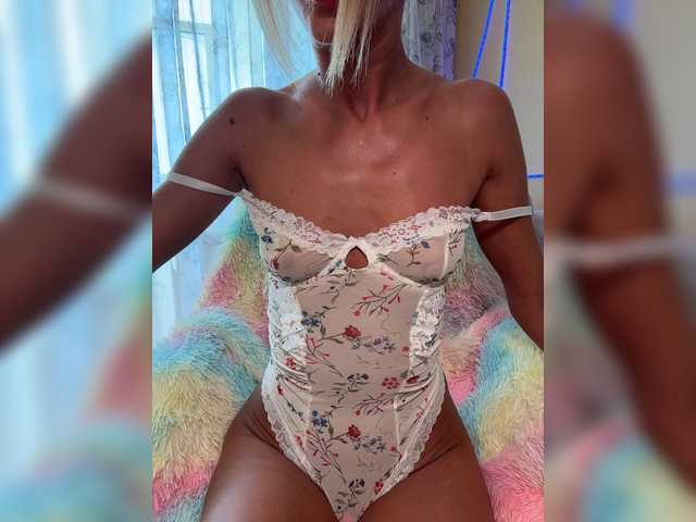 MiaSugar online show from August 4, 11:51 am