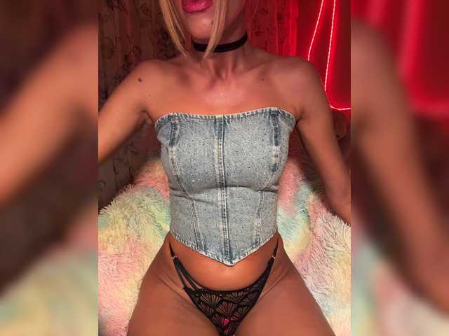 MiaSugar online show from August 4, 8:28 pm
