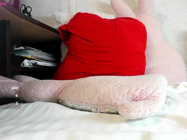 MiaSweety online show from August 13, 11:19 pm