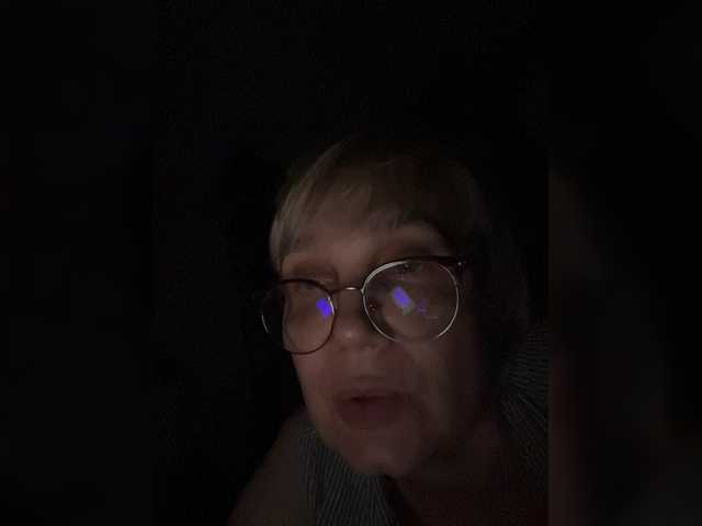 Mielena online show from August 10, 3:46 pm