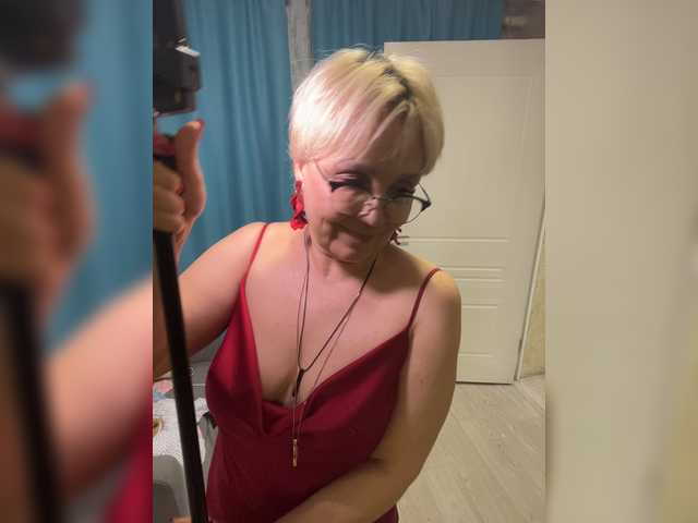 Mielena online show from August 13, 1:58 pm