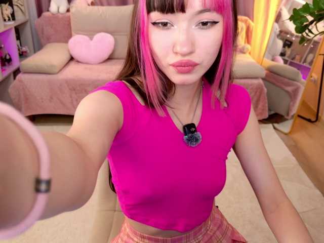 MiiyaCute online show from August 6, 6:51 pm
