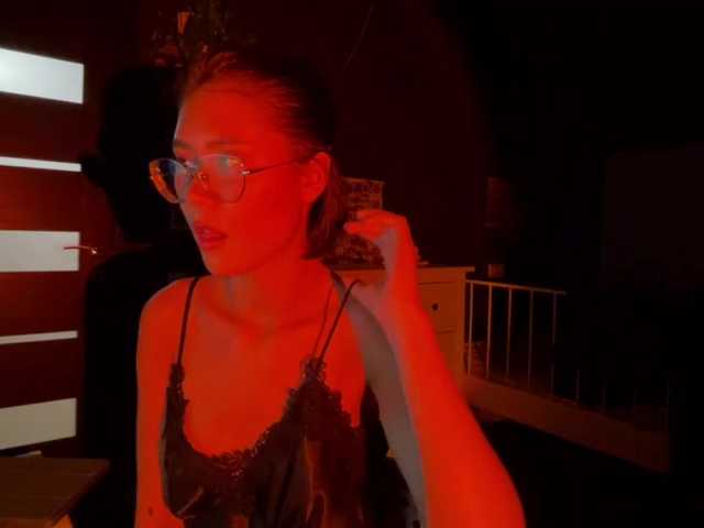 Mikiora online show from August 13, 4:43 pm