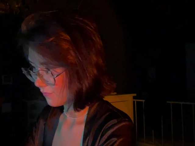 Mikiora online show from August 14, 7:28 pm
