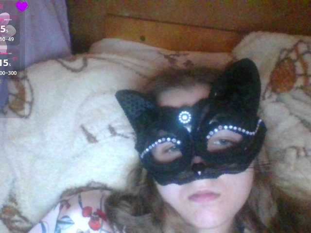 Mila23-1-1 online show from August 11, 2:13 am