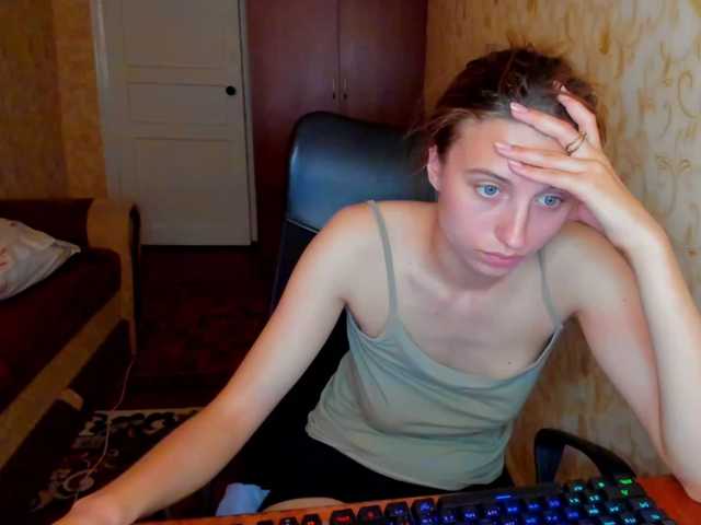 MilaBels online show from June 29, 12:19 pm