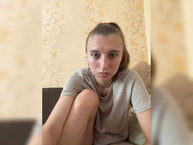 MilaBels online show from July 1, 9:43 am