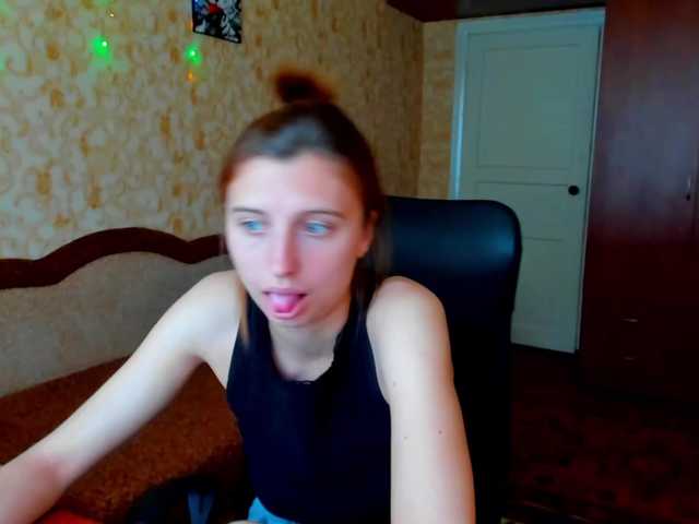 MilaBels online show from July 6, 6:49 am