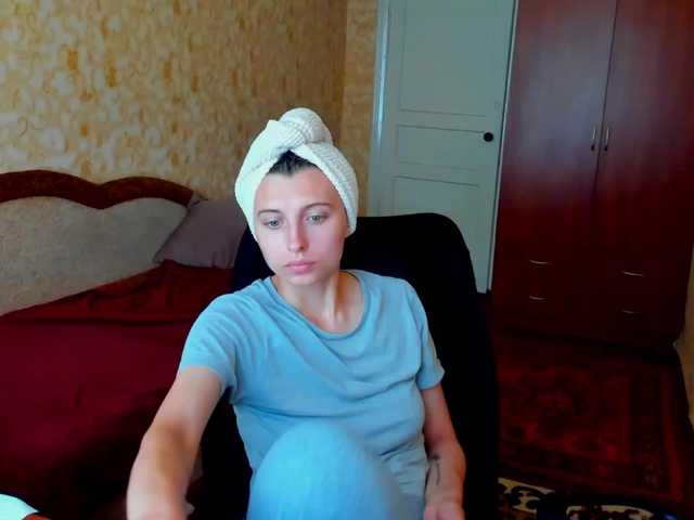 MilaBels online show from July 9, 7:24 am