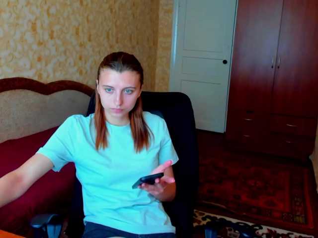 MilaBels online show from July 10, 7:47 am
