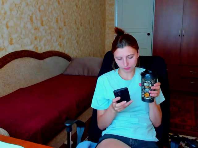 MilaBels online show from July 10, 10:43 am