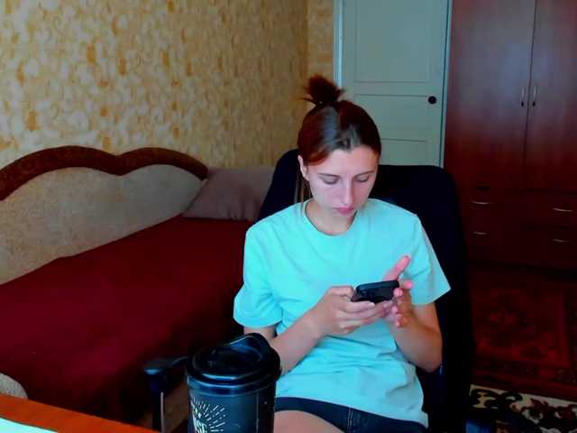 MilaBels online show from July 10, 11:49 am