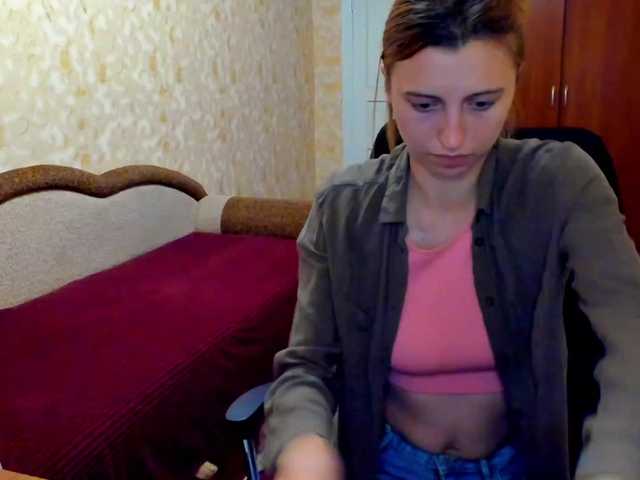 MilaBels online show from July 11, 6:58 pm