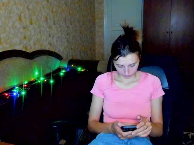 MilaBels online show from July 11, 9:10 pm