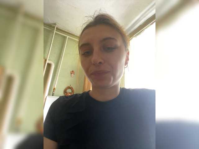 MilaBels online show from July 12, 9:48 am