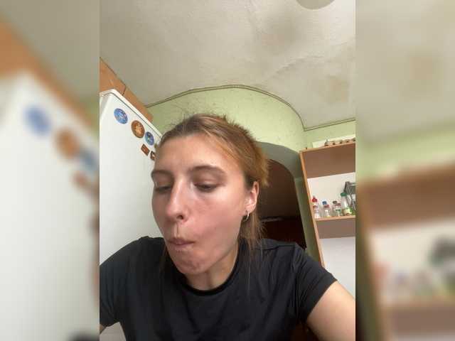 MilaBels online show from July 12, 10:54 am